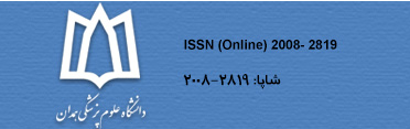 Scientific Journal of Hamadan Nursing & Midwifery Faculty